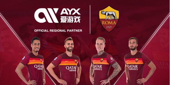 确保了他们